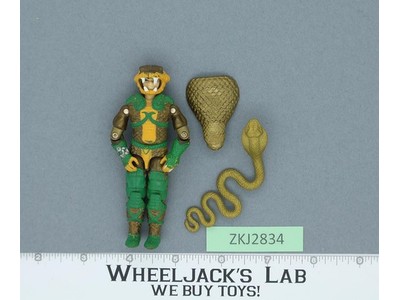 Serpentor V1 G.I. Joe 1986 Hasbro Vintage Action Figure
