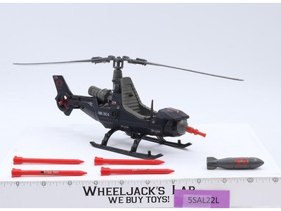 Cobra F.A.N.G. FANG G.I. Joe 1983 Hasbro Vintage Vehicle Action Figure