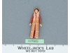 Princess Leia Bespin Star Wars ESB Vintage Kenner 1980 Action Figure NO REPRO