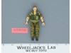 Footloose V1 G.I. Joe 1985 Hasbro Vintage Action Figure