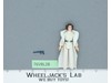 Princess Leia Organa 100% Complete ESB Star Wars Kenner 1977 Figure NO REPRO