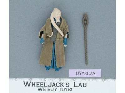 Bib Fortuna 100% Complete Star Wars ROTJ 1983 Vintage Kenner NO REPRO