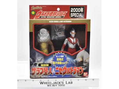 Alien Zarab &amp; IMIT-Ultraman New 2000 Ultra Monster Series Vinyl Action Figure