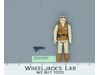 Hoth Rebel Soldier 100% Complete Star Wars ROTJ 1983 Kenner Figure NO REPRO