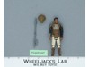 Lando Calrissian Skiff Guard 100% Complete Star Wars 1983 Kenner NO REPRO