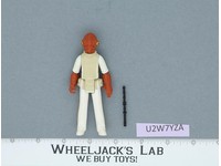 Admiral Ackbar TAIWAN 100% Complete Star Wars ROTJ 1983 Vintage Kenner NO REPRO
