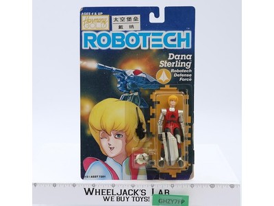 Dana Sterling Complete W/ Card & Bubble Robotech 1985 Matchbox Vintage Figure