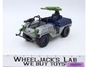 Eliminator 100% Complete GI Joe Battle Force 1987 Hasbro Action Figure Vehicle