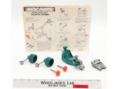 Galactic Cruiser W/ Instruction Sheet Micronauts 1976 Mego Action Figure Vehicle
