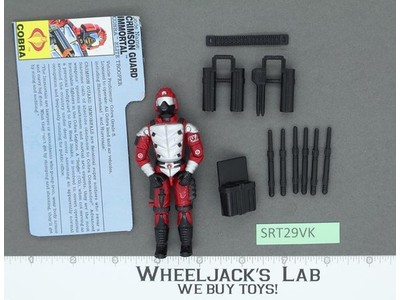 Crimson Guard Immortal V1 100% Complete G.I. Joe 1991 Hasbro Vintage Figure