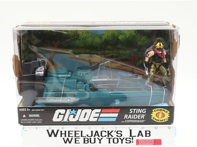 Sting Raider W/ Copperhead GI Joe 25th Anniv. 2008 Hasbro NEW MIB