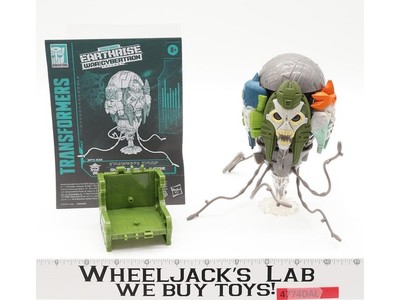 Quintesson Judge Complete Transformers Earthrise War For Cybertron 2020 Hasbro