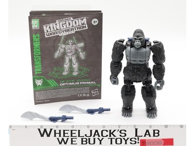 Optimus Primal Complete Transformers Kingdom War for Cybertron WFC 2020 Hasbro