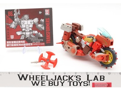 Wreck-Gar 86-09 100% Complete Transformers Studio Series 2021 Hasbro Figure
