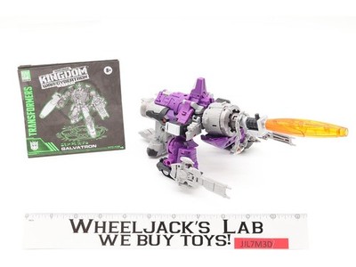 Galvatron Complete Transformers Kingdom War For Cybertron 2021 Hasbro Figure