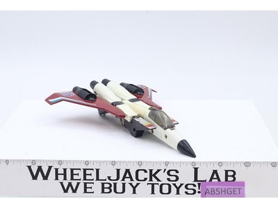 Ramjet 1985 Vintage Hasbro G1 Transformers Action Figure