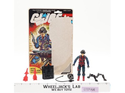 Scrap-Iron V1 100% Complete 32 Cardback 1984 G.I. Joe Hasbro Vintage Figure