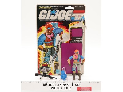 Zandar V1 100% Complete W/36 Cardback GI Joe 1986 Hasbro Vintage Action Figure