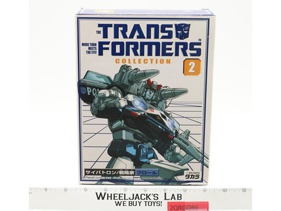 Prowl #2 Collection Book Transformers 2002 Takara 100% Complete w/ Box & Insert