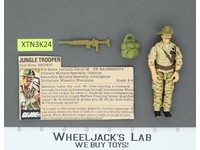 Recondo V1 100% Complete G.I. Joe 1984 Hasbro Vintage Action Figure