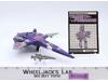 Cyclonus PURPLE EARS 100% Complete 1986 Vintage Hasbro G1 Transformers