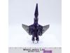 Cyclonus PURPLE EARS 100% Complete 1986 Vintage Hasbro G1 Transformers