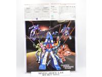 Ultra Magnus 1986 The Movie Poster G1 Transformers Hasbro Vintage Action Figure