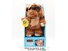 Wicket W. Warrick The Ewok Star Wars ROTJ 1983 Kenner 15" Plush NEW
