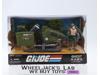 Ghost H.A.W.K. W/ Lift Ticket GI Joe 2008 Hasbro Vehicle NEW MISB SEALED