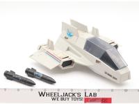 S.H.A.R.C. GI Joe 1984 Hasbro Vintage Action Figure Vehicle