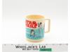 Star Wars Plastic Mug 1977 Vintage Deka