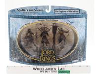 The Legions of Haradrim LOTR Armies of Middle-Earth Play Along NEW SEALED