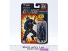 Cobra The Enemy G.I. Joe 25th Anniversary 2007 Hasbro Action Figure NEW SEALED