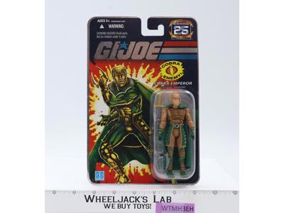Serpentor G.I. Joe 25th Anniversary 2007 Hasbro Action Figure NEW MOSC SEALED