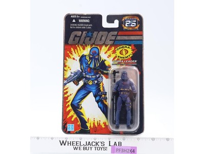Hooded Cobra Commander G.I. Joe 25th Anniversary 2007 Hasbro NEW MOSC SEALED