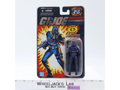 Hooded Cobra Commander G.I. Joe 25th Anniversary 2007 Hasbro NEW MOSC SEALED