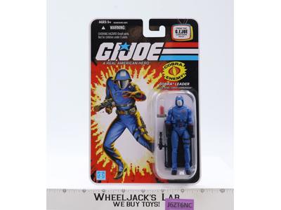 Cobra Commander G.I. Joe 25th Anniversary 2007 Hasbro Action Figure NEW SEALED