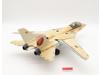Skystriker XP-14F Combat Jet G.I. Joe 1983 Hasbro Action Figure Vehicle