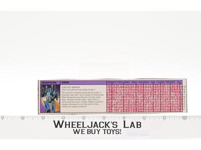 Dirge Action Figure Tech Spec 1985 Vintage Hasbro G1 Transformers