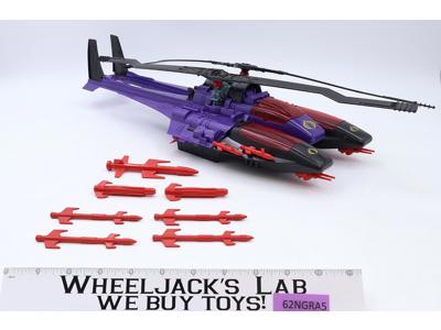 Cobra Mamba 100% Complete GI Joe 1987 Hasbro Vintage Vehicle Action Figure