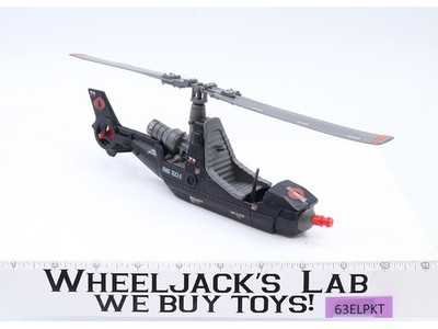 Cobra F.A.N.G. FANG G.I. Joe 1983 Hasbro Vintage Vehicle Action Figure