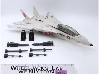 Skystriker XP-14F Combat Jet G.I. Joe 1983 Hasbro Action Figure Vehicle