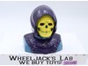 Skeletor Bust Coin Bank Masters Of The Universe MOTU 1984 Mattel Vintage