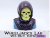 Skeletor Bust Coin Bank Masters Of The Universe MOTU 1984 Mattel Vintage