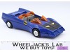 Batman's Batmobile Complete Super Powers 1985 Kenner Vehicle Vintage DC Comics