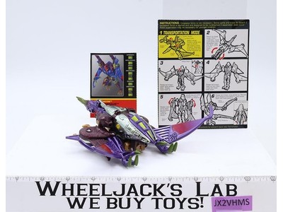 Terrorsaur 100% Complete Tranformers Beast Wars Transmetals 1998 Hasbro Figure