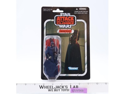 Senate Guard Star Wars The Vintage Collection AOTC 2011 Hasbro NEW SEALED