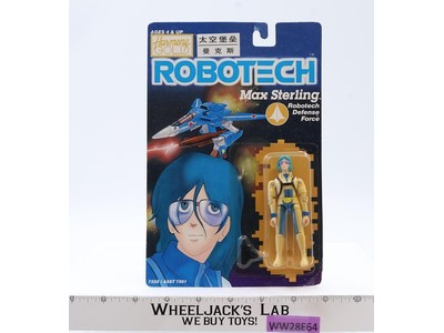 Max Sterling Robotech Harmony Gold Vintage Action Figure NEW MOSC SEALED