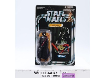 Darth Vader Star Wars The Vintage Collection 2012 Hasbro Figure NEW MOSC SEALED