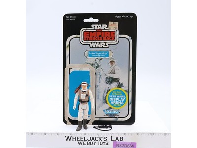 Luke Skywalker Hoth Complete 45 Back-A ESB Star Wars Kenner 1982 NO REPRO
